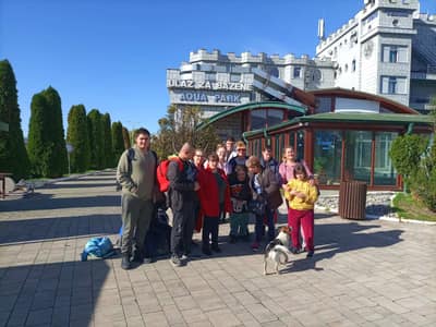 Фотографија из албума „Рекреација И Рехабилитација“