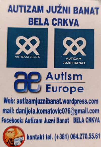 Фотографија из албума „Мрежа Савеза Удружења“