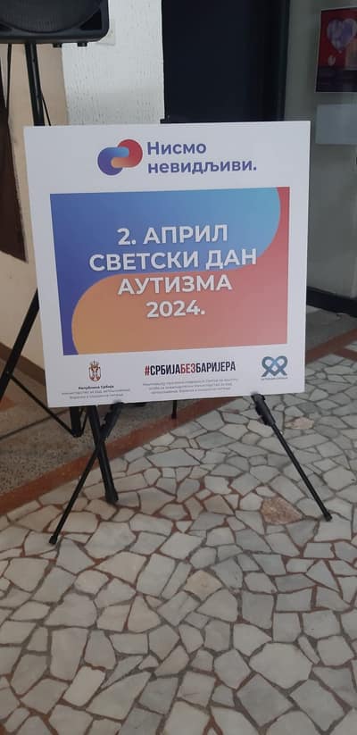 Фотографија из албума „Светски Дан Особа Са Аутизмом 2024“