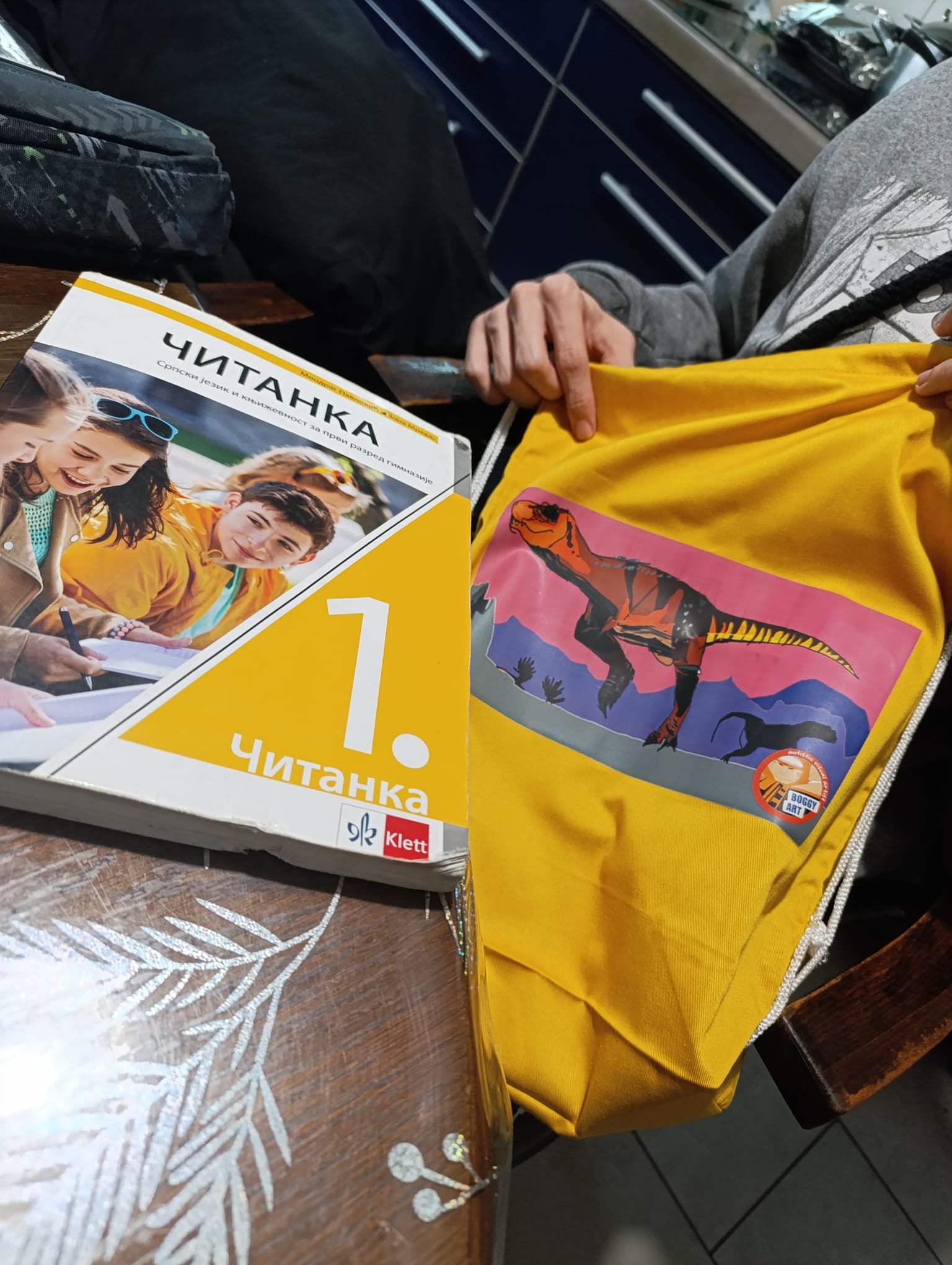 Социјално Предузетништво - фотографија 5