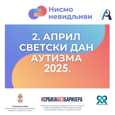 Светски Дан Особа Са Аутизмом 2025