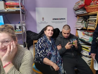 Клуб Младих - фотографија 4