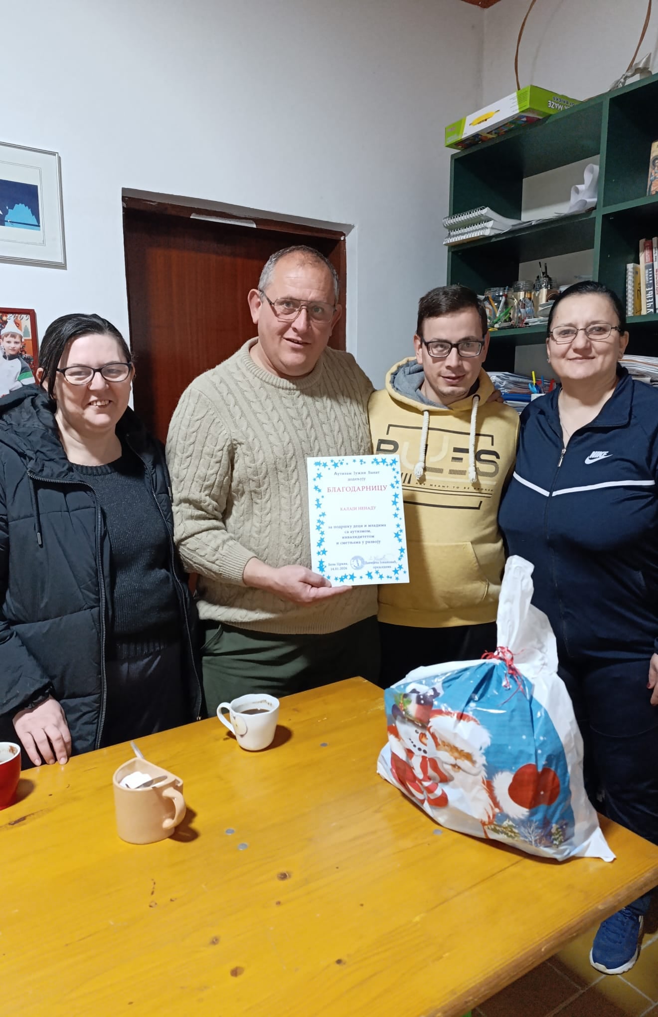 Дружење - фотографија 8