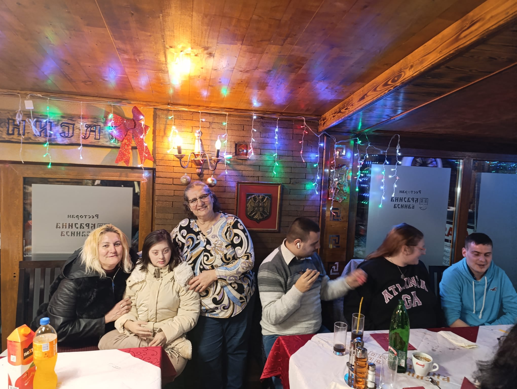 Јубилеј - фотографија 7