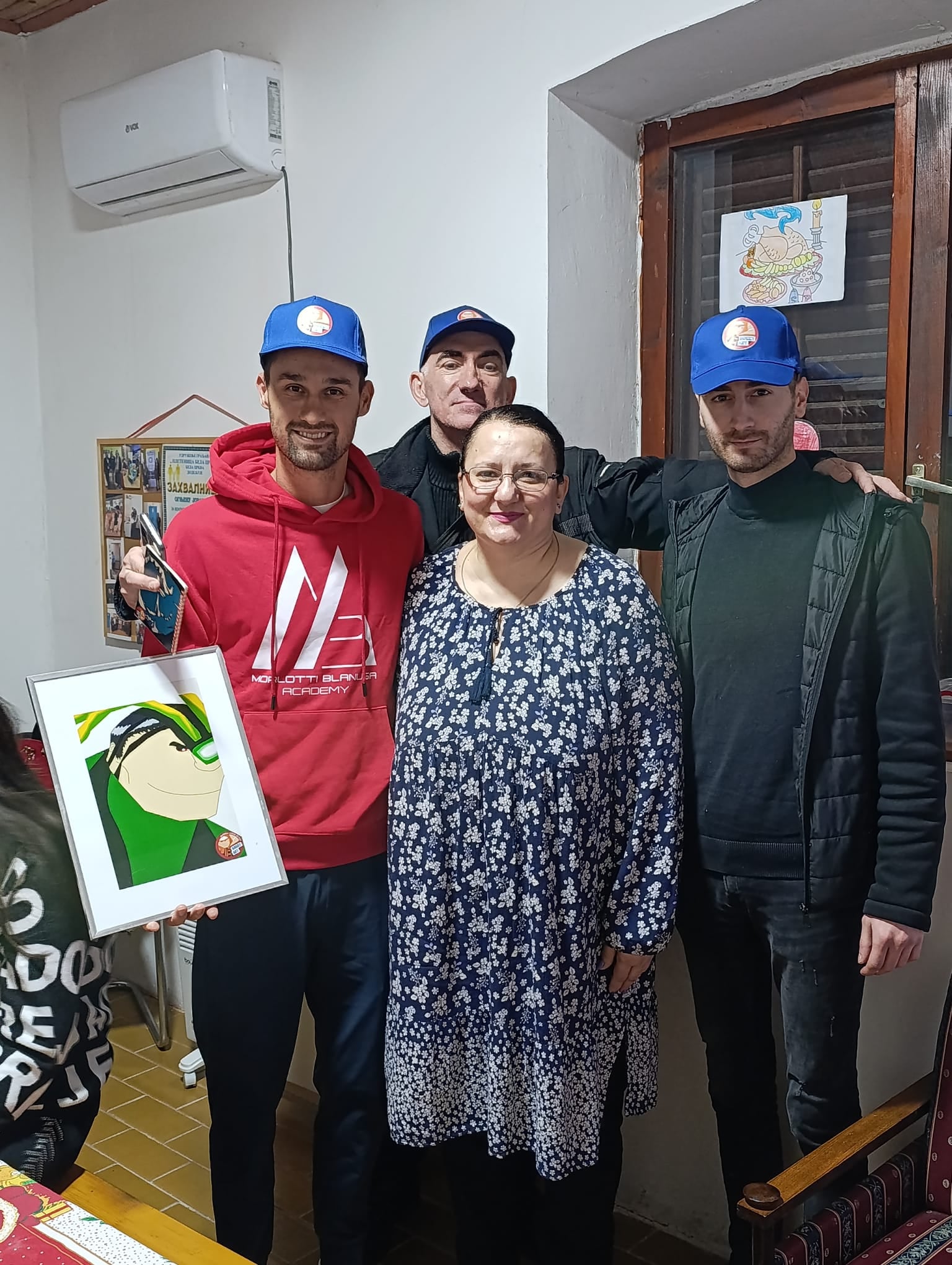 Хуманитарна Помоћ - фотографија 17