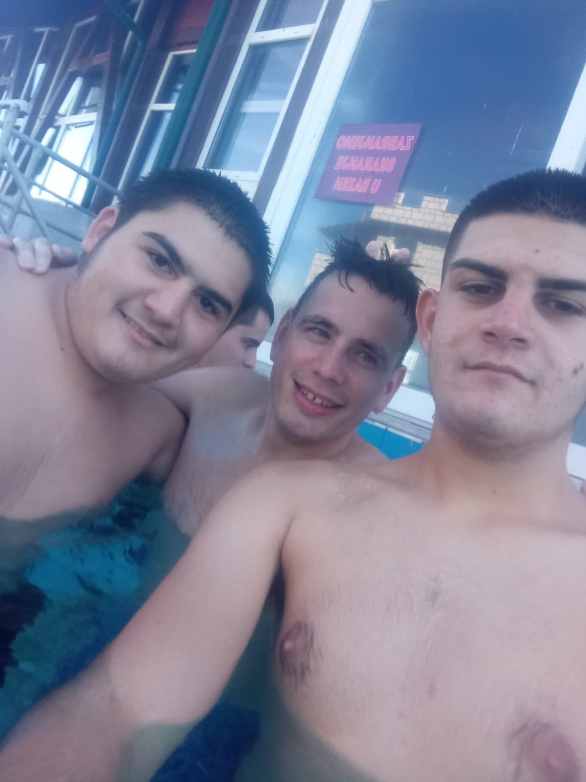 Рекреација И Рехабилитација - фотографија 10