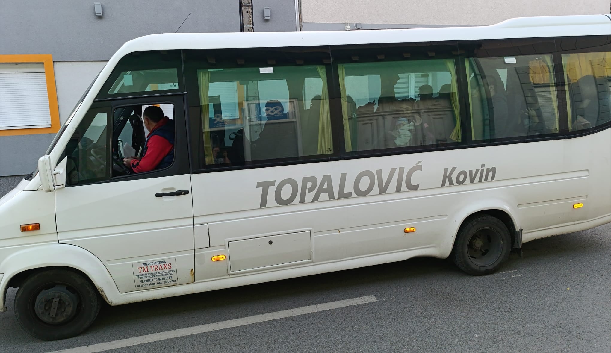 Моравски Конаци Излет - фотографија 12