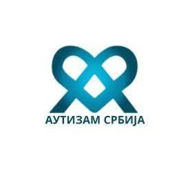 Аутизам Србија